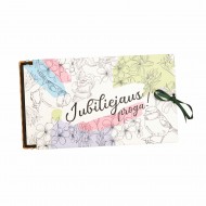 Vokelis 17 cm "Jubiliejaus proga. Paukščiai." Vokelis 17 cm "Jubiliejaus proga. Paukščiai."