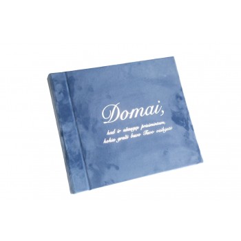 Albumas BIG 32x26cm, "Šokoladas"