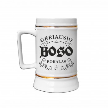 Bokalas Bosui su užrašu, Geriausio Boso Bokalas