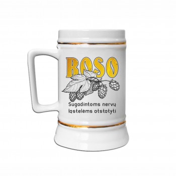 Bokalas Bosui su užrašu, Boso Sugadintoms Nervų Ląstelėms Atstatyti