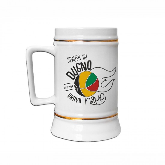 Bokalas Krepšinio Fanui su užrašu, Spausk iki Dugno arba Varyk Namo