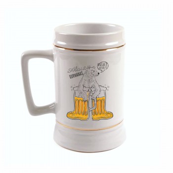 Bokalas alaus gurmanui su užrašu, Alaus Gurmanas, Birzgalo Nesiūlyti