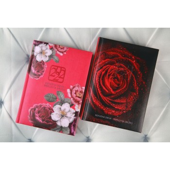 Darbo knyga 2026 metams su užrašu, Kiekviena Diena Pripildyta Grožio, Nr. 35 Darbo knyga 2026 metams su užrašu, Kiekviena Diena Pripildyta Grožio, Nr. 35