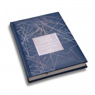 Mokslo Knyga 2026 su Užrašu, Didūs Darbai Nuveikiami Už Komforto Ribų