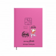 Darbo knyga BOSEI 2026 su užrašu, Laiminga Bosė, Laimingas Kolektyvas