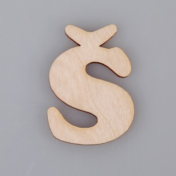 4 cm medinė raidė "Š" 4 cm medinė raidė "Š"