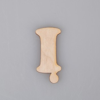4 cm medinė raidė "Į" 4 cm medinė raidė "Į"