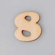Skaičius "8". 4 cm