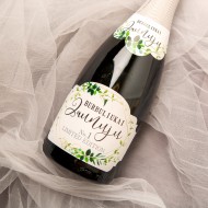 Lipni etiketė "Jaunųjų" Lipni etiketė "Jaunųjų"