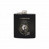 Gertuvė (Fleškutė) 200 ml. "Medžioklės ypatumai"