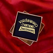 Vyriškos kojinės "Viršininko tvirtam žingsniui"