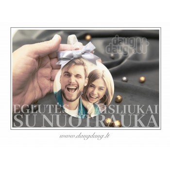 Eglutės žaisliukas su nuotrauka 95x102 mm.III-2 Eglutės žaisliukas su nuotrauka 95x102 mm.III-2
