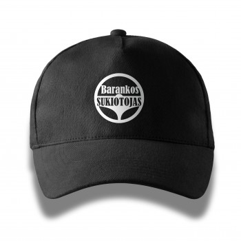 Kepurė su snapeliu "Barankos sukiotojas" Kepurė su snapeliu "Barankos sukiotojas"