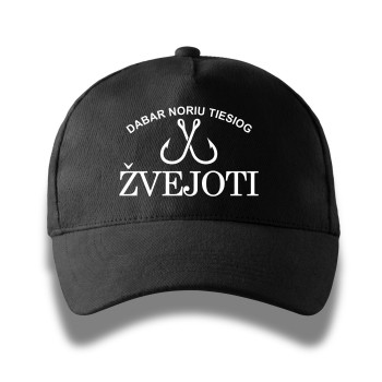 Kepurė su snapeliu "Dabar noriu tiesiog žvejoti" Kepurė su snapeliu "Dabar noriu tiesiog žvejoti"