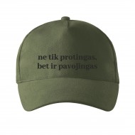 Kepurė su snapeliu "Ne tik protingas, bet ir pavojingas" Kepurė su snapeliu "Ne tik protingas, bet ir pavojingas"