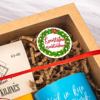 Lipdukai dovanai pakuoti "Kalėdoms" - 2 Lipdukai dovanai pakuoti "Kalėdoms" - 2