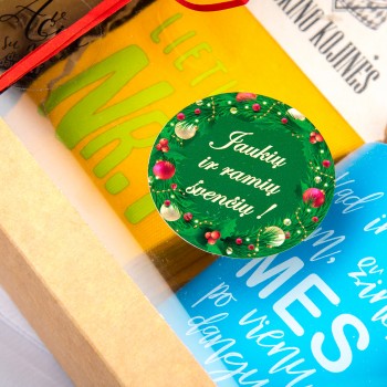 Kalėdiniai lipdukai dovanai pakuoti su užrašu, Jaukių ir Ramių Švenčių Kalėdiniai lipdukai dovanai pakuoti su užrašu, Jaukių ir Ramių Švenčių