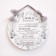 Namų taisyklės Nr.2 Namų taisyklės Nr.2