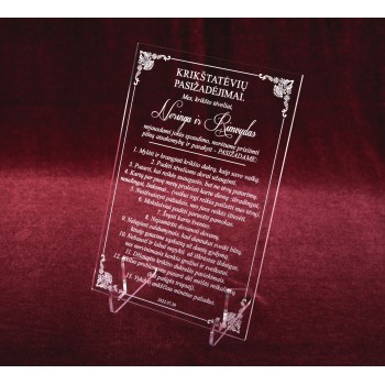 Krikšto tėvelių pasižadėjimas 15x22 cm