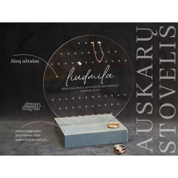 Auskarų stovelis SU JŪSŲ UŽRAŠU ap Auskarų stovelis SU JŪSŲ UŽRAŠU ap