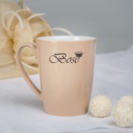 Porcelianinis puodelis boso dienos proga, Bosė