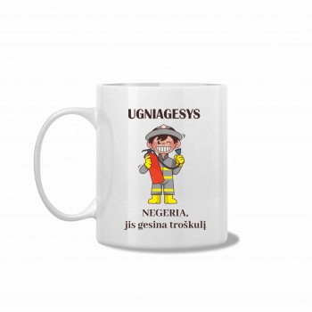 Puodelis "Ugniagesiai negeria, jie gesina troškulį"
