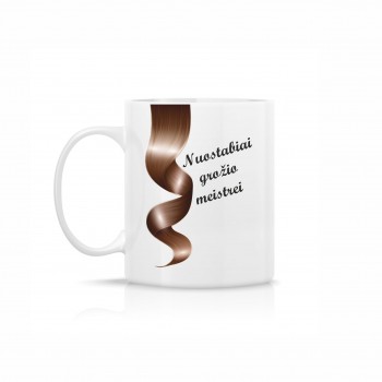 Puodelis "Nuostabiai meistrei", Brown Puodelis "Nuostabiai meistrei", Brown