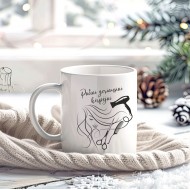 Puodelis "Pačiai geriausiai kirpėjai"