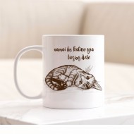 Puodelis "Namai be katino" Puodelis "Namai be katino"