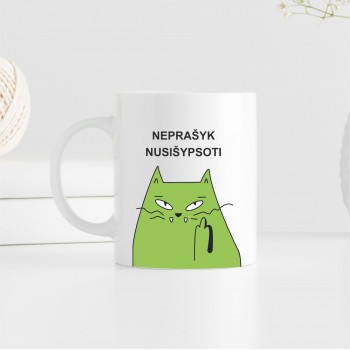 Puodelis su katinu ir užrašu, Šypsotis