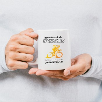 Puodelis su dviračiu "Gyvenimas kaip dviratis"