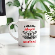 Klasikinis puodelis "Baikerio mergina" Klasikinis puodelis "Baikerio mergina"