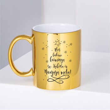 Veidrodinis puodelis "Mes linkime"