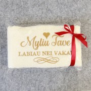 Siuvinėtas rankšluostis "Myliu labiau"