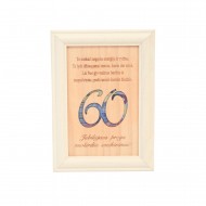 Rėmelis pinigams jubiliejaus proga "60" Rėmelis pinigams jubiliejaus proga "60"