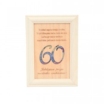 Rėmelis pinigams jubiliejaus proga "60"