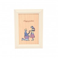 Rėmelis pinigams dovanoti "Naujai pradžiai"