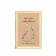 Rėmelis pinigams dovanoti "Nei žvyno, nei uodegos" Rėmelis pinigams dovanoti "Nei žvyno, nei uodegos"