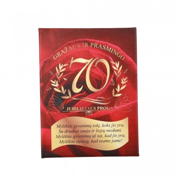 Drobė su sveikinimu jubiliejaus proga, 18x24 cm, raudonas, pakabinama Drobė su sveikinimu jubiliejaus proga, 18x24 cm, raudonas, pakabinama