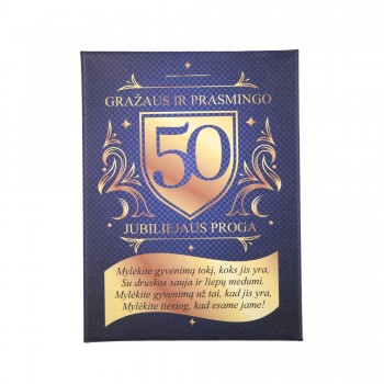 Drobė su sveikinimo žodžiais jubiliejui ROYAL, 18x24 cm Drobė su sveikinimo žodžiais jubiliejui ROYAL, 18x24 cm