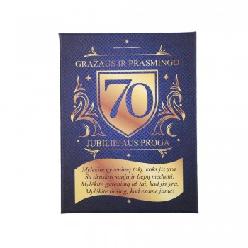 Drobė su sveikinimo žodžiais jubiliejui ROYAL, 18x24 cm Drobė su sveikinimo žodžiais jubiliejui ROYAL, 18x24 cm