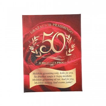 Drobė su sveikinimu jubiliejaus proga, 18x24 cm, raudonas, pakabinama Drobė su sveikinimu jubiliejaus proga, 18x24 cm, raudonas, pakabinama