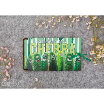 Vokelis 17 cm "Su chebra"