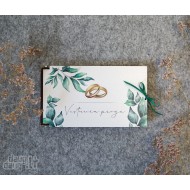 Vokelis 17 cm "Vestuvių proga" II