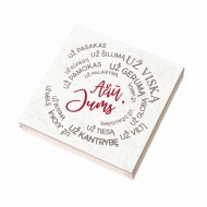 Dėžutė kortelėms, papuošalams AČIŪ, JUMS