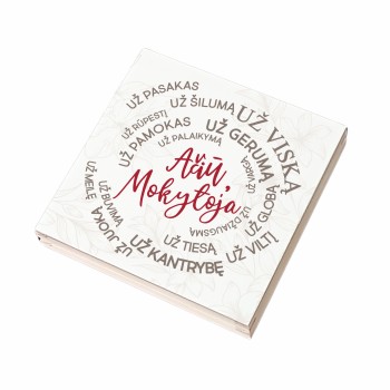 Dėžutė kortelėms, papuošalams AČIŪ, MOKYTOJA