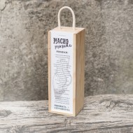 Dėžė su bernvakario priesaika 2 (viskiui, degtinei) Dėžė su bernvakario priesaika 2 (viskiui, degtinei)