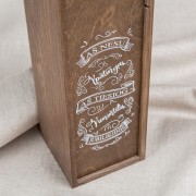 Dėžė su tekstu  (viskiui, degtinei)