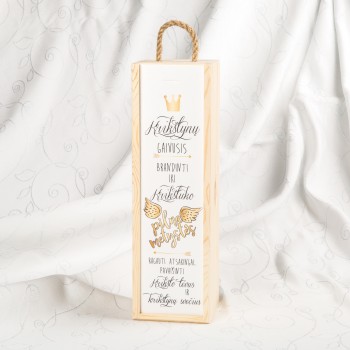 Dėžutė vynui "Krikštynų gaivusis" 4