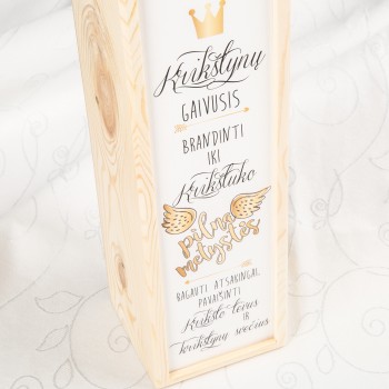Dėžutė vynui "Krikštynų gaivusis" 4